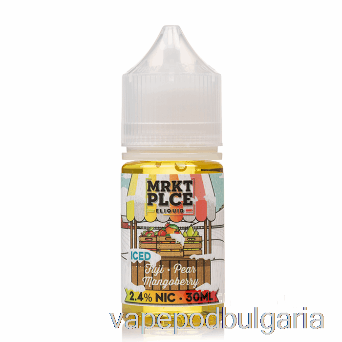 Vape Bulgaria Ice Fuji Pear Mangoberry - Mrkt Salts - 30ml 24mg